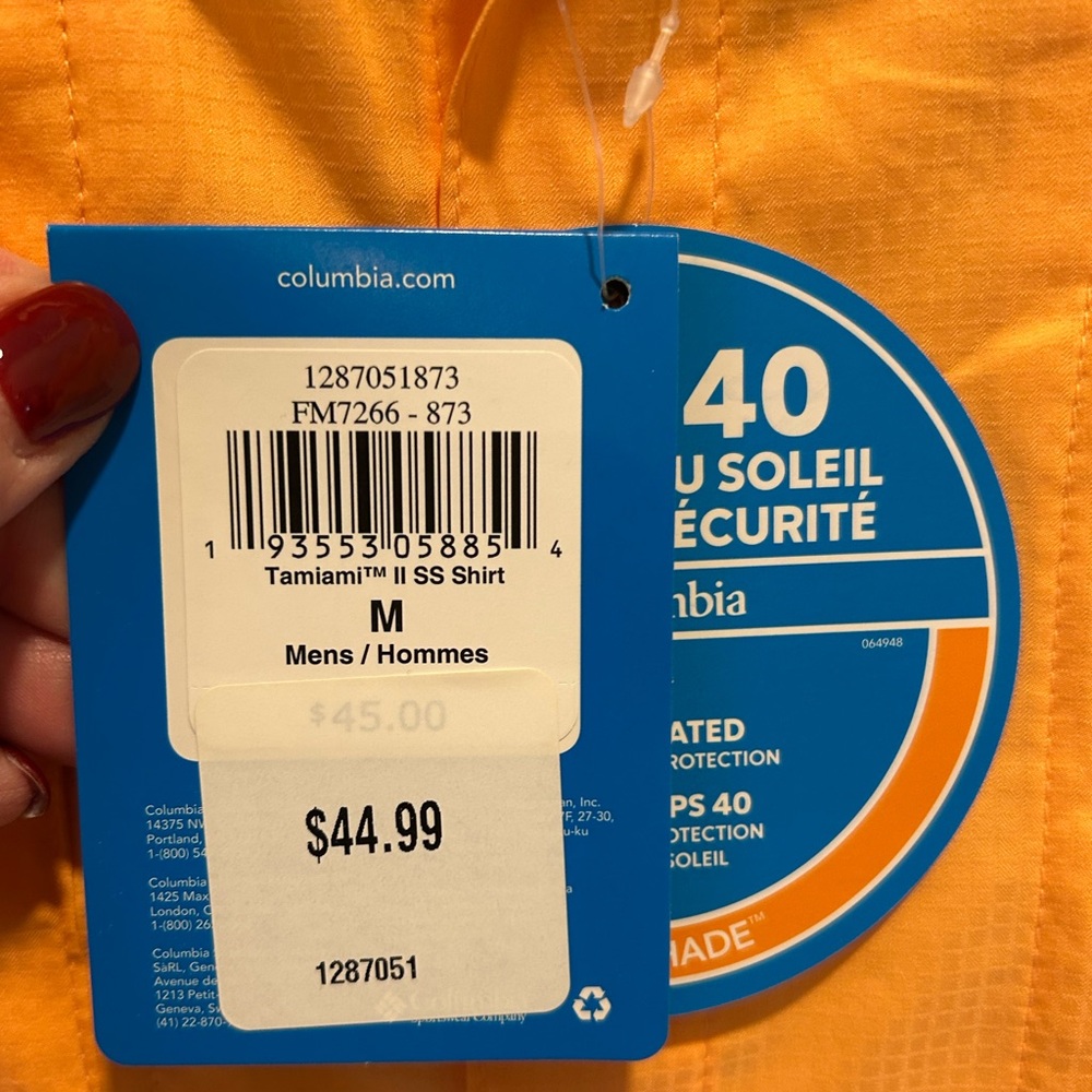 Columbia Men's PFG Short Sleeve Shirt SPF 40 Size M NWT Fishing - Picture 10 of 12